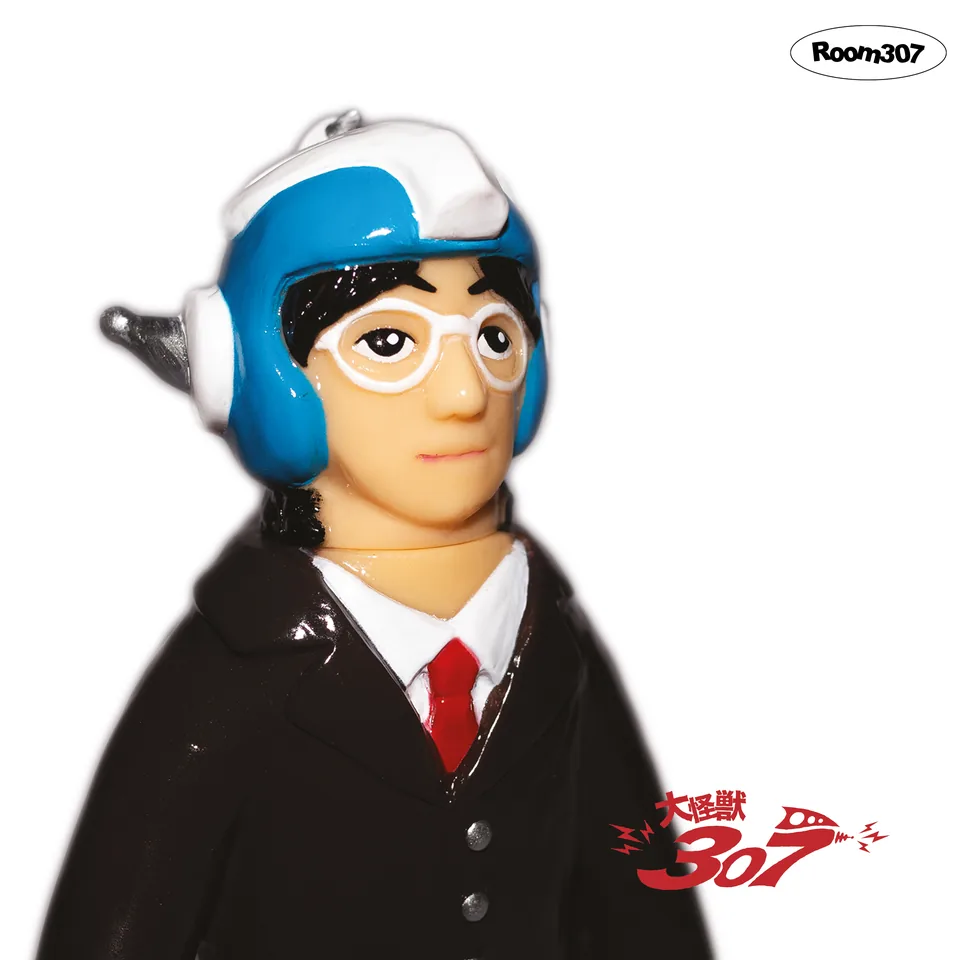 Alternate view of the color Memory Boy art toy set.