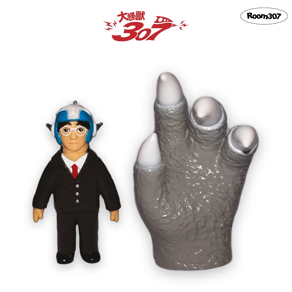 Color editions of the Memory Boy and 307 Kaiju soft-vinyl figures.