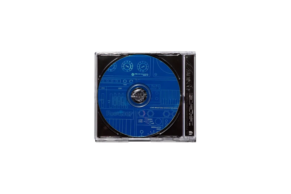 Interior view of the MEMORY BOY CD packaging.
